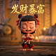 感知哈希算法原理